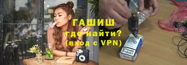 MDMA Абдулино