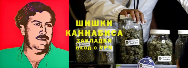 спайс Абинск