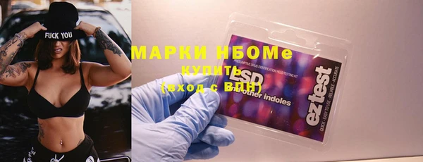 ешки Алексеевка