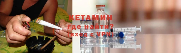 ешки Алексеевка