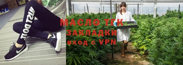 гидропоника Алзамай