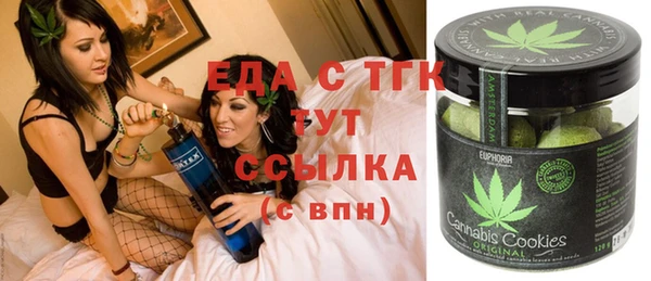 ешки Алексеевка