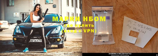MDMA Абдулино