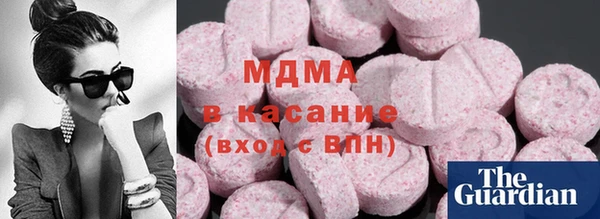 спайс Абинск