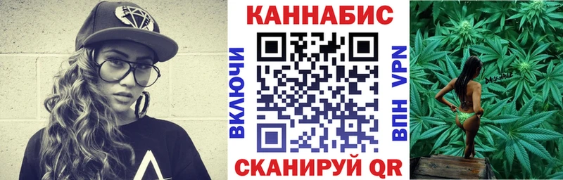 shop как зайти  Магадан  Марихуана SATIVA & INDICA  ОМГ ОМГ вход 